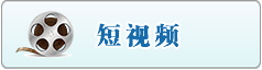 奶屄呻吟