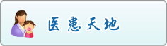 美女吧操哭的网站